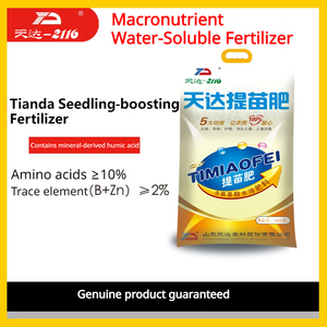 Macronutrient Water-Soluble <strong>Fertilizer</strong> | Tianda 2116 Seedling Booster, Amino Acid &ge;10%, For Healthy Crop Seedling Development - Product Image 1