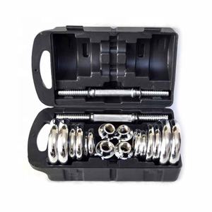 Ensembles <span class=keywords><strong>d</strong></span>'haltères chromés de 15 kg, 20 kg, 30 kg, 40 kg avec <span class=keywords><strong>barre</strong></span> moletée - Product Image 2