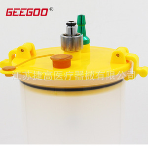1L Medical Negative Pressure <b>Suction</b> <b>Device</b> Waste Liquid Collection Bottle with Drainage <b>Device</b> <b>Vacuum</b> <b>Suction</b> <b>Devices</b> - Product Image 2