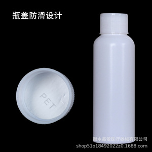 Hdpe <b>Plastic</b> Bottle 10 20 30 50 60 100 200ml Screw <b>Cap</b> Cylinder Chemical Packaging Reagent Sample Bottle - Product Image 3