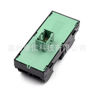 Interruptores Elevadores de Ventanas Usados 735631478 para Seat/Skoda para Fiat Tipo - Product Image 2