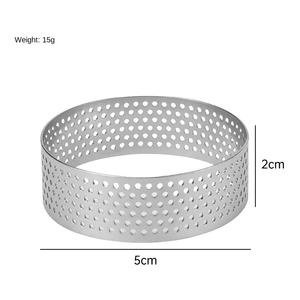 พิมพ์มูสสแตนเลสแบบใช้แล้วทิ้ง ทรงกลม มีรู ดีไซน์แบบเฟรนช์ทาวเวอร์ ใช้กับเตาอบได้ สำหรับทำเค้ก ทาร์ต ขนมข้าว - Product Image 6