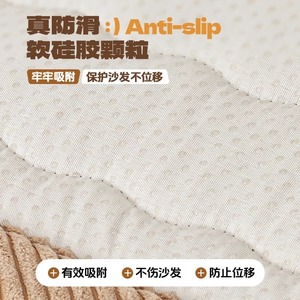 <b>Sofa</b> Cushion Rectangle Non Slip Stain Resistant Polyester Fiber Solid Color Seat Pad <b>For</b> <b>Sofa</b> <b>Cover</b> Protection - Product Image 4
