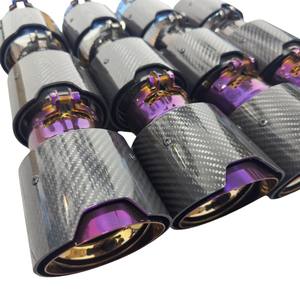 Puntas de escape de fibra de carbono Vortex con interior de titanio morado/azul para BMW M2 M3 M4, 63 mm, acabado con tinte térmico - Product Image 5