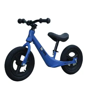 儿童训练自行车用轻质镁合金车架儿童无踏板自行车配有可调节座椅