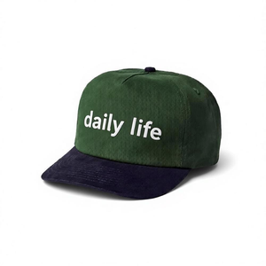 Casquette Snapback 6 Panneaux Daily Life Green Unisexe en Coton, Chapeau Décontracté Ajustable avec Logo Lettres Blanches sur le Devant - Product Image 2