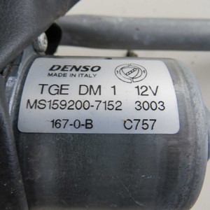 Spazzole tergicristallo anteriori MS159200-7152 Fiat Panda 169 2003-2013 usate (54810) - Product Image 3