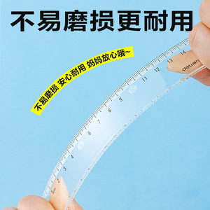 Juego de reglas para estudiantes Deli, 16 cm, plástico, 4 piezas, herramientas de matemáticas, regla transparente, transportador, escala, kit de dibujo técnico - Product Image 4