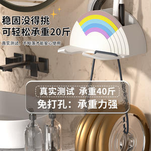 Support mural d'angle pour sèche-cheveux de salle de bain Shangnaisi avec design arc-en-ciel, capacité de charge durable de 10 kg - Product Image 3