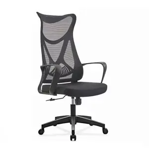 Mobili TINDA 150kg 200kg sedia da ufficio resistente, sedia da ufficio in rete con schienale regolabile 3d con braccioli TD-808
