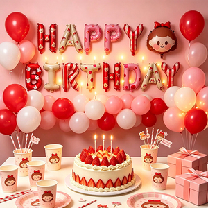 Ballons lettres « <span class=keywords><strong>Anniversaire</strong></span> » motif ours fleuri rouge et rose, bannière Joyeux <span class=keywords><strong>Anniversaire</strong></span> pour décoration de fête - Product Image 3