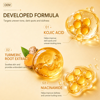 Crème Visage Hydratante Végane à l'Acide Kojique et au Curcuma en Capsules, Marque Blanche, Éclaircissante, Unifiante, Anti-Cernes et Anti-Cicatrices d'Acné