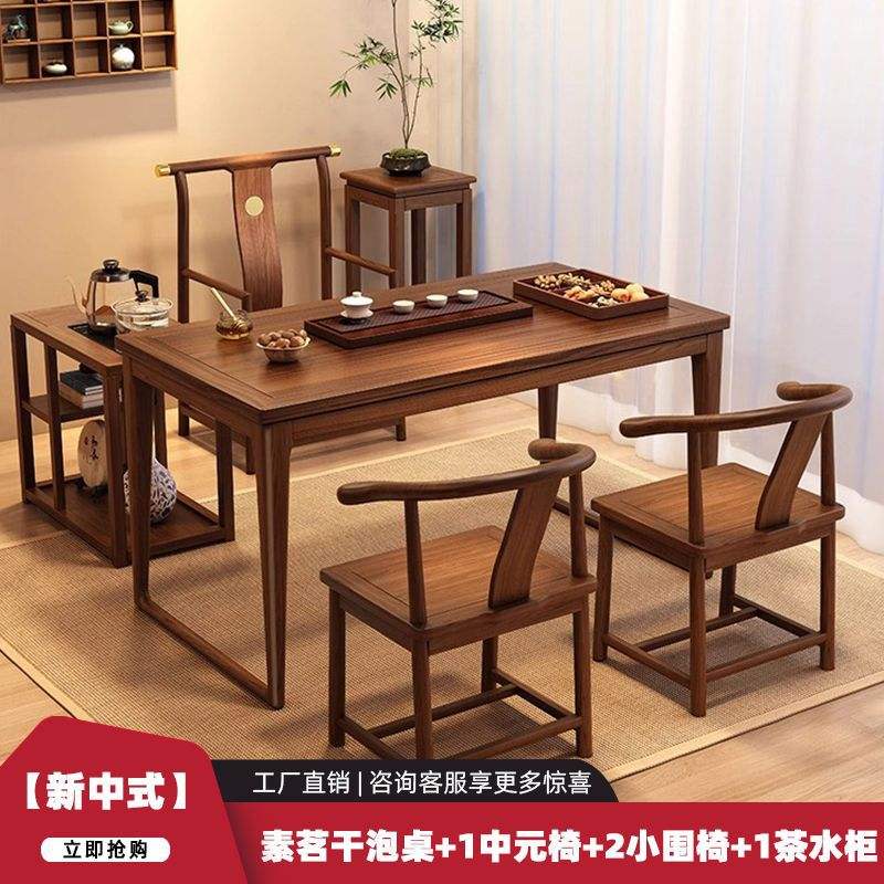 In stock: [1 medium round chair, 2 small armchairs, tea cabinet]