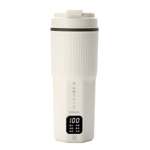 <span class=keywords><strong>Bouteille</strong></span> d'eau électrique isolée rechargeable tendance avec stockage thermique - Product Image 1