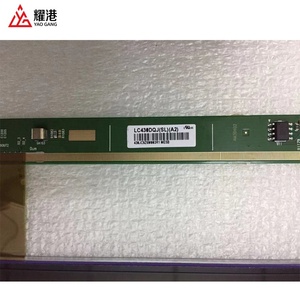 Placa PCB LC430DQJ-SLA2: 0743A/0744A Compatible con Pantalla de TV LG de 43 Pulgadas, Pantalla LCD LED para TV, Reemplazo de Pantalla LCD, Venta al por Mayor de Fábrica - Product Image 3