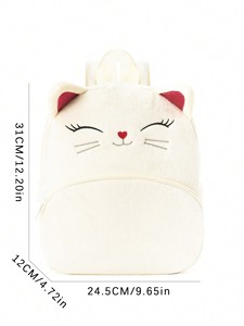 Sacs d'école pour enfants, sac en peluche mignon de dessin animé, mochila con peluche, sac à dos en peluche animal, sac à dos en peluche grande capacité pour étudiants - Product Image 2