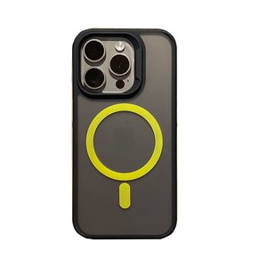 Étui magnétique robuste en PC+TPU pour 18 ProMax 17 Pro, avec finition mate et compatible - Product Image 1