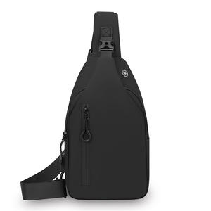 Sac de poitrine moderne pour hommes, grande capacité, revêtement en PU, sac à bandoulière avec chargeur USB, pour voyage d'affaires, couleur unie, gris, noir, bleu - Product Image 2