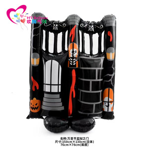 Grande decorazione per carnevale, festa del fantasma, arredamento per bar, allestimento di <span class=keywords><strong>palloncini</strong></span> di <span class=keywords><strong>Halloween</strong></span> per centri commerciali - Product Image 3