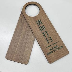 Cintre en <span class=keywords><strong>bois</strong></span> pour hôtel, ne pas déranger, 23,5*8 cm, cintre en bambou écologique, cintre en <span class=keywords><strong>bois</strong></span> de noyer pour porte d'hôtel - Product Image 5