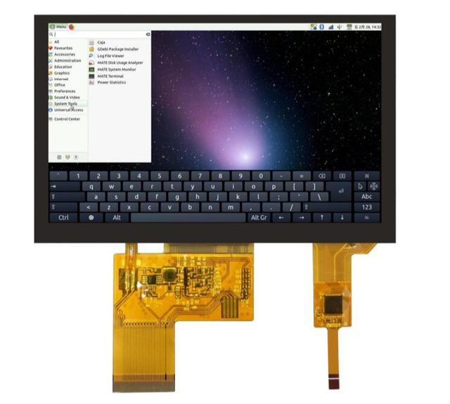 5 inch 800X480 IPS TFT LCD display 40 pin RGB interface with capacitive touch panel