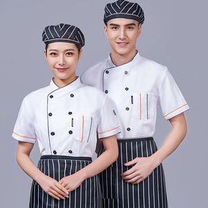 Uniformi da Lavoro a Maniche Corte per Chef di Ristorante, Doppiopetto, per Sushi, Panetteria, Caffè, Camerieri, Catering e Servizi Alimentari - Product Image 6