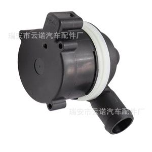 Pompe à eau électrique 03L965561A pour véhicules Volkswagen Audi, pièce de rechange neuve - Product Image 5