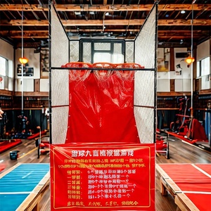 basket-ball neuf du fabricant est utilisée pour le projet populaire de mise en place de stands dans les marchés de nuit - Product Image 5