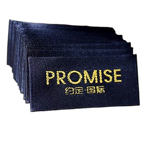 Étiquettes en <span class=keywords><strong>Tissu</strong></span> Personnalisées avec Logo de Marque pour Vêtements, Étiquettes de Vêtements de Marque de Haute Qualité - Product Image 3