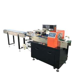 เครื่องบรรจุภัณฑ์อัตโนมัติแบบแนวนอนสำหรับบิสกิต มาส์กหน้า เค้ก ขนมไหว้พระจันทร์ ผัก และลูกอม - Product Image 3