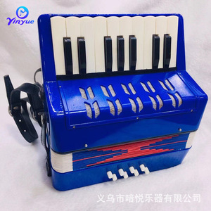 Acordeón Yinyue de 17 Teclas y 8 Bajos, Instrumento Musical Portátil con Teclado, Regalo para Niños - Product Image 5