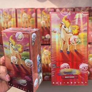 Ponyta - Paquete de 4 gemas de Pokémon TCG en chino simplificado, Vol. 4 CBB4C, tipo Fuego, clásico de Kanto, tarjeta coleccionable de Pocket Monster - Product Image 4