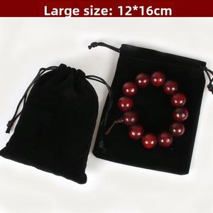 Sacs d'emballage personnalisés pour bijoux, pochettes à cordon avec logo sur mesure pour boucles d'oreilles et bagues, sacs cadeaux de luxe en velours pour la marque de détail - Product Image 5