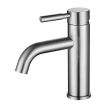 Simple Circular SS Basin Faucet, Single Hole, Single Handle, Hot and Cold Bathroom, Balcony, Dormitory Water Tap - Product Image 1