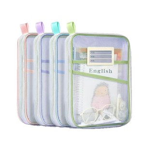 Pochette de rangement transparente en maille à 3 couches de type L, format A4, pour étudiants, avec fermeture éclair, pour certificats - Product Image 5