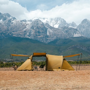 <span class=keywords><strong>เต็นท์</strong></span> <span class=keywords><strong>Naturehike</strong></span> Cloud Vessel Light Tunnel สำหรับตั้งแคมป์กลางแจ้ง กันฝน กันแดด ผ้าหนา แบบห้องเดียวหนึ่งโถง - Product Image 2