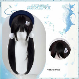 ทามาโกะวิกผมยาวตรงพร้อมหน้าม้า หางคู่ สไตล์คอสเพลย์อนิเมะ ใยคาเนคาลอน ไม่ต้องใช้กาว สำหรับผู้หญิง - Product Image 4