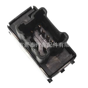 Interrupteur de phare Nissan NT-P-2086 noir pour Navara Patrol Venucia, pièce de rechange - Product Image 1