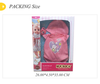 Ensemble de jouets pour poupées de bébé : combinaison de 18 pouces, chapeau, sucette, tissu