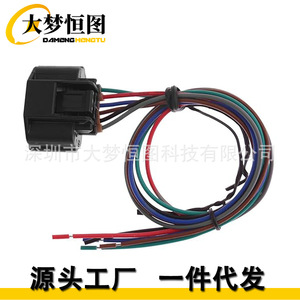 Arnés de Cableado para Sensor MAF de Nissan, Infinity y Suzuki, 300 mm, Aislamiento de PVC, 12V, IP20 - Product Image 3