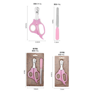 Gym203 <b>Pet</b> Nail <b>Clippers</b> Stainless Steel <b>For</b> Cats Dogs Grooming Tools - Product Image 4