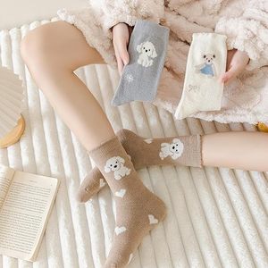 Calcetines de Dormir de Invierno de Felpa, Súper Cómodos, Suaves y Cálidos, el Mejor Regalo para Familiares y Amigos - Product Image 4