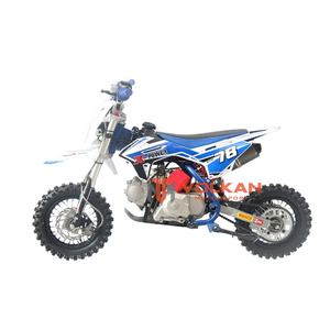 Bicicleta de cross de 70CC para niños <span class=keywords><strong>Pit</strong></span> <span class=keywords><strong>Bike</strong></span> para jóvenes - Product Image 3