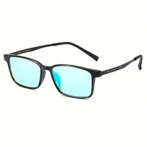 Gafas para Daltonismo 2022, Gafas Correctivas para Daltonismo Rojo-Verde para Hombre y Mujer, Montura TR90, Gafas de Sol para Daltonismo - Product Image 6