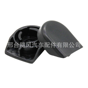 Cubierta de Brazo de Limpiaparabrisas Hurricane Auto Parts 85192-12800 para Toyota Corolla Pickup Truck, de Caucho Sintético - Product Image 4