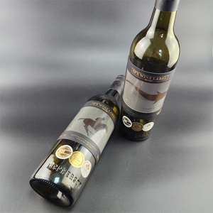 Étiquette de vin personnalisée de haute qualité en feuille d'or, emballage gaufré, étiquette de bouteille de vin rouge imperméable, autocollant 3D à grille rotative - Product Image 5