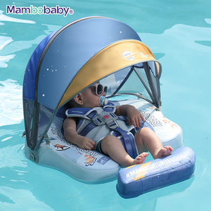 Flotador de Natación para Niños Pequeños Mambobaby, Flotador de Bebé No Inflable, Sin Aire, Seguro, Perfecto para el Primer Baño de los Niños en la <span class=keywords><strong>Piscina</strong></span> - Product Image 6