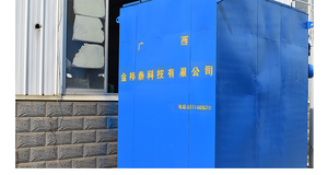 उच्च तापमान बैगेज पल्स जेट धूल कलेक्टर/बैग फिल्टर/बैगहाउस/धूल हटाने प्रणाली - Product Image 5