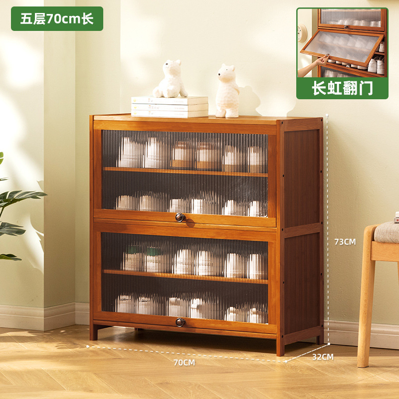 [Changhong Flip-Door] 5 floors, 70cm long (32cm wide and deep)