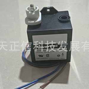 Honeywell <b>transformer</b> Q652B1006 genuine product, price quoted separately, ten times compensation for fakes. - Product Image 5